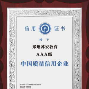 Ї(gu)|(zh)AAAI(y)